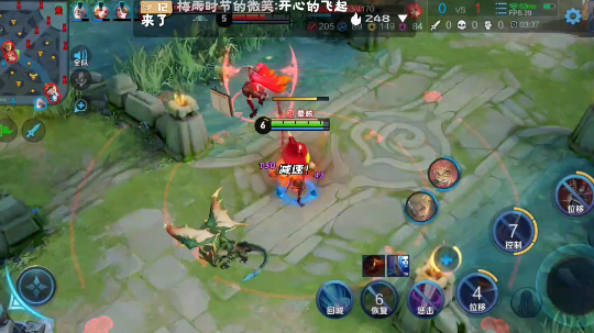 瞎玩