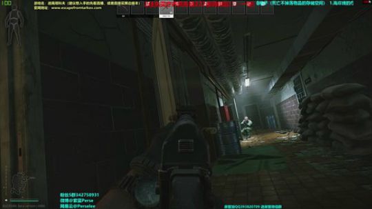 紫蓝：萌新必看的战斗方式！ 2020-02-20 01点场