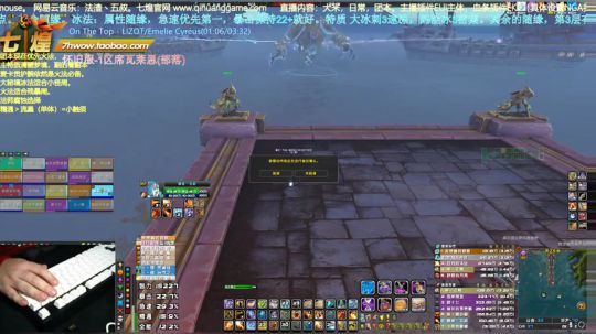 水元素