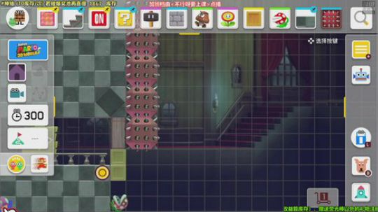 kreisler发布了一个斗鱼视频2020-02-23