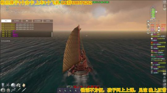 ❤️✨❤️何时重启2020 2020-02-16 01点场