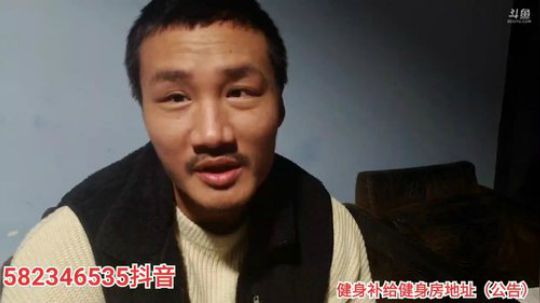 今晚继续烤羊腿吃？ 2020-02-22 23点场