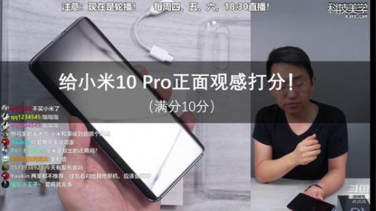 HHHISHHH发布了一个斗鱼视频2020-02-23