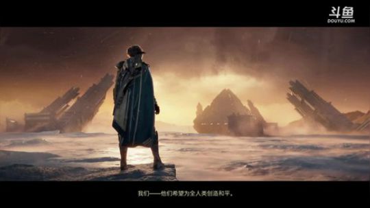 命运2新手玩家,来一起玩吧 2020-02-22 17点场