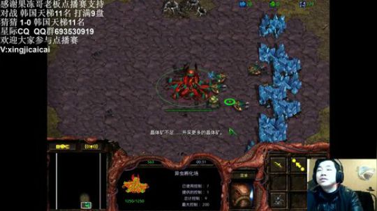 祝大家新年快乐！ 1558450 2020-02-22 20点场