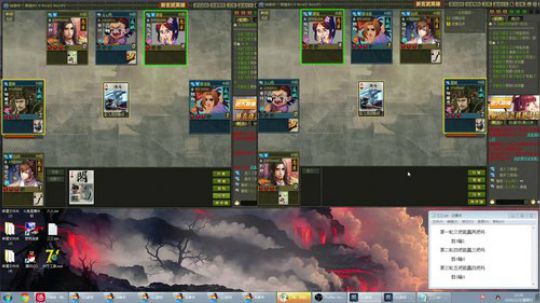 2.23 10点-15点