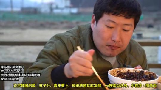 哆啦爱梦梦发布了一个斗鱼视频2020-02-23