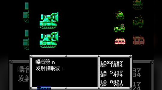 老六的励志课！ 2020-02-22 21点场