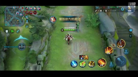 免费帮上分了 2020-02-21 23点场