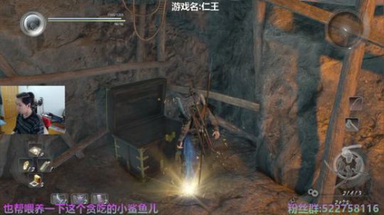 阿中：温心地狱 挑战自我 仁王 2020-02-23 16点场