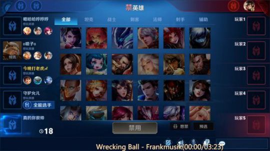 直播时间：？？？？？！1591803 2020-02-17 21点场