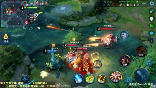 我在斗鱼看纯白直播王者荣耀