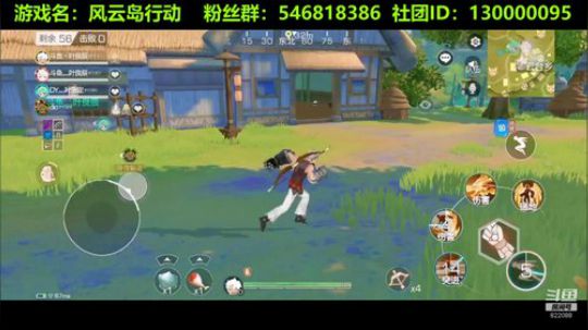 哇达系哇  精神小伙 2020-02-15 19点场