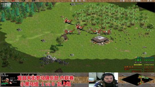 宜昌天街罗马直播间 2020-02-23 21点场