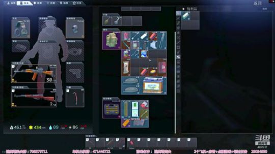 【闪】海岸线跑刀教学 一局100万 2020-02-24 02点场