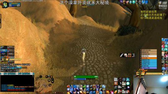 战歌诸王车间叶问火焰鼠 2020-02-23 09点场