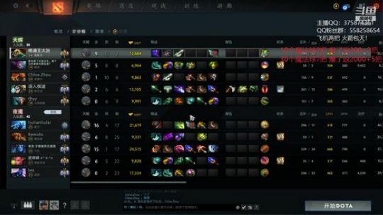 15分钟基地 哈斯卡 2020-02-23 23点场