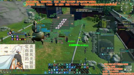 又到了大家喜欢的GF时间 2020-02-22 12点场