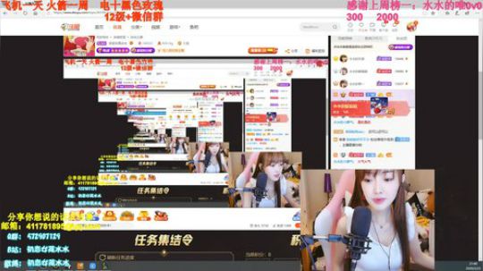 收留心碎男孩 2020-02-23 21点场