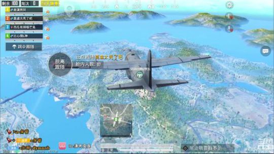 【高端局】枪技出众，身法如风! 2020-02-24 08点场