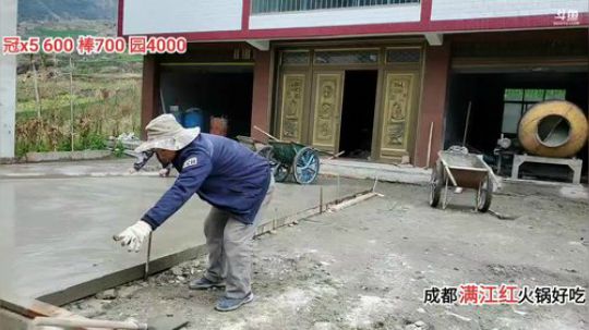 天天都是好心情(≧ω≦)/ 2020-02-24 12点场