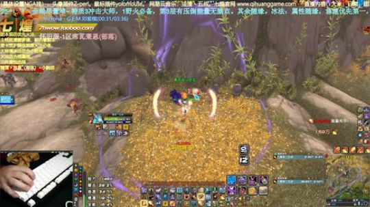 七煌五叔 4赛季钥匙大师已达成，没事做了 2020-02-22 14点场