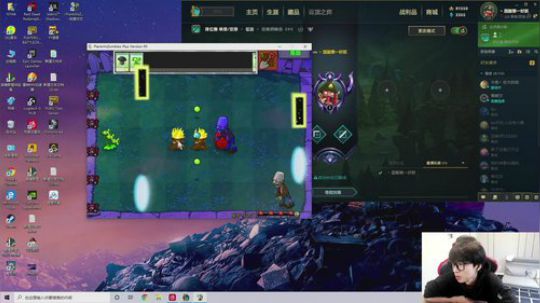 普朗东：直播守家，下播乱杀 2020-02-24 13点场