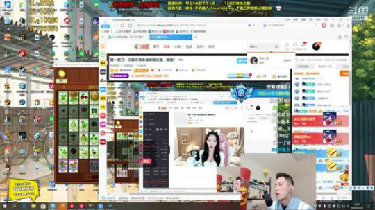 kreisler发布了一个斗鱼视频2020-02-24