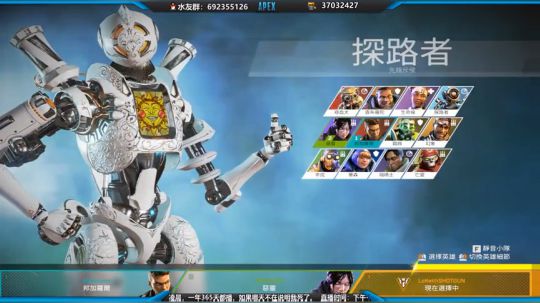 世界排名#78 帮打排位 2020-02-21 08点场