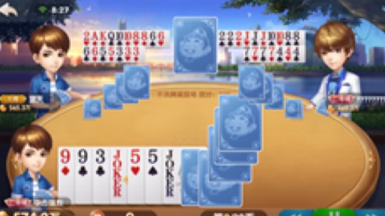 正青春丶小絡发布了一个斗鱼视频2020-02-24