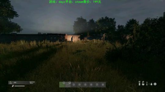 dayz今天也是值得过的一天 2020-02-23 20点场