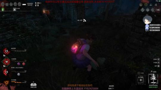 【简单】斗鱼第一皮 2020-02-23 19点场