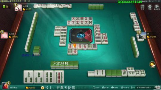 我本善良72发布了一个斗鱼视频2020-02-24