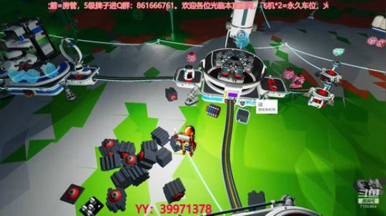 萌新：换个游戏玩 2020-02-23 15点场