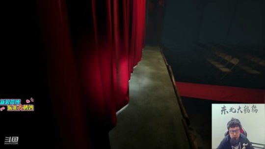 十一郎君01发布了一个斗鱼视频2020-02-24