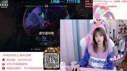 黑板君爱喝酸奶发布了一个斗鱼视频2020-02-24