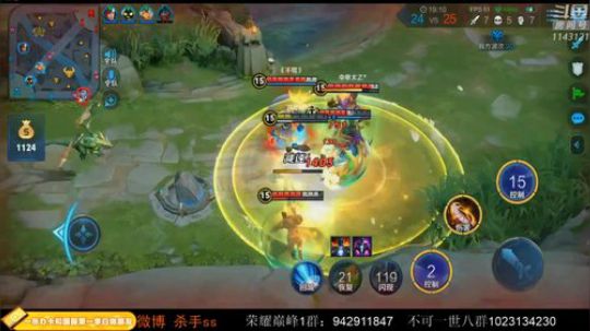 ace017发布了一个斗鱼视频2020-02-24