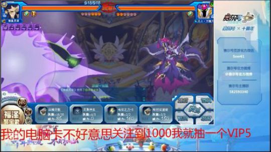 赛尔号的一天，132，