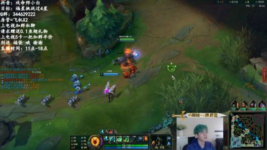 当前版本单排AD难如登天，但是我行。 2020-02-24 15点场