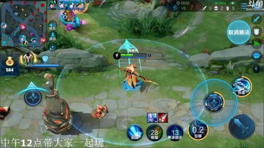闹闹可遇不可求发布了一个斗鱼视频2020-02-24