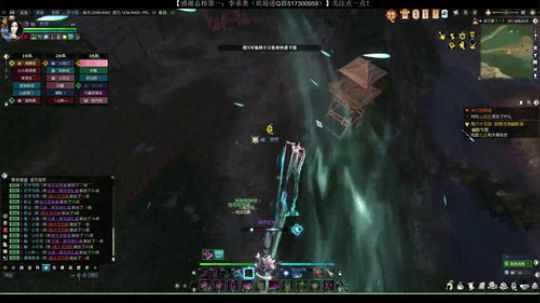 帝都风云 日常搬砖 游戏解答 2020-02-18 19点场