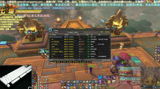 七煌五叔 4赛季钥匙大师已达成，没事做了 2020-02-22 16点场