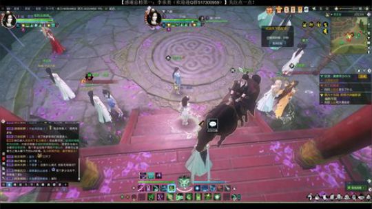 帝都风云 连云寨 高强度军训 2020-02-18 01点场