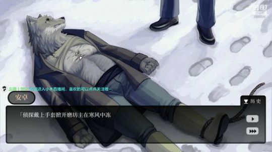 网络一线牵 关注点一点 2020-02-24 08点场