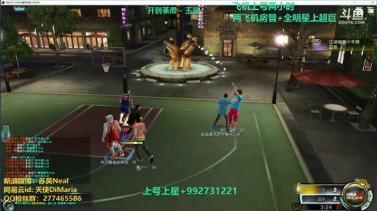 天使：新赛季 四大区飞机上号 2020-02-20 23点场