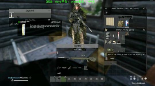 dayz今天也是值得过的一天 2020-02-22 23点场