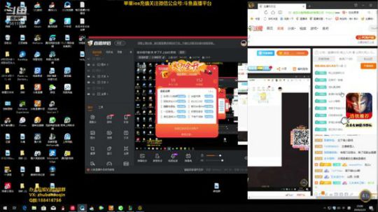诺手细节教学,学了不上钻你弄我 2020-02-23 22点场