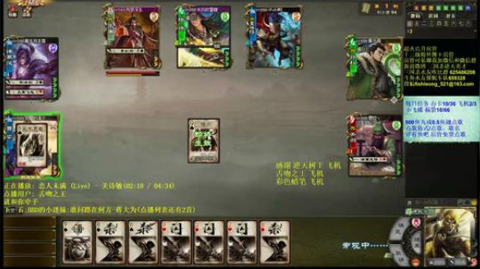 但愿人长久 千里共婵娟 6393261 2020-02-24 01点场