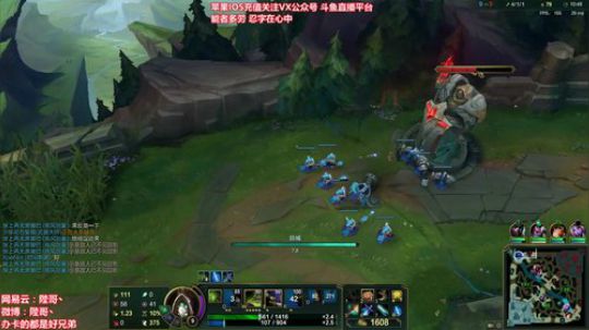 陛老师：刀妹武器剑姬 学技术上座 2020-02-23 19点场