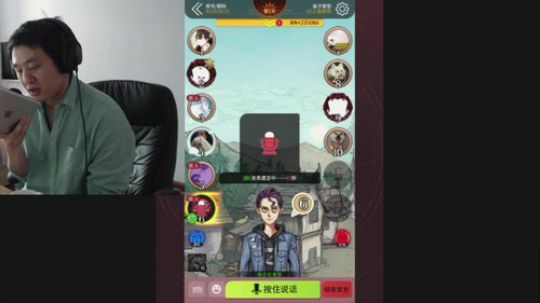 美神: 游戏天才的自我救赎 2020-02-24 15点场
